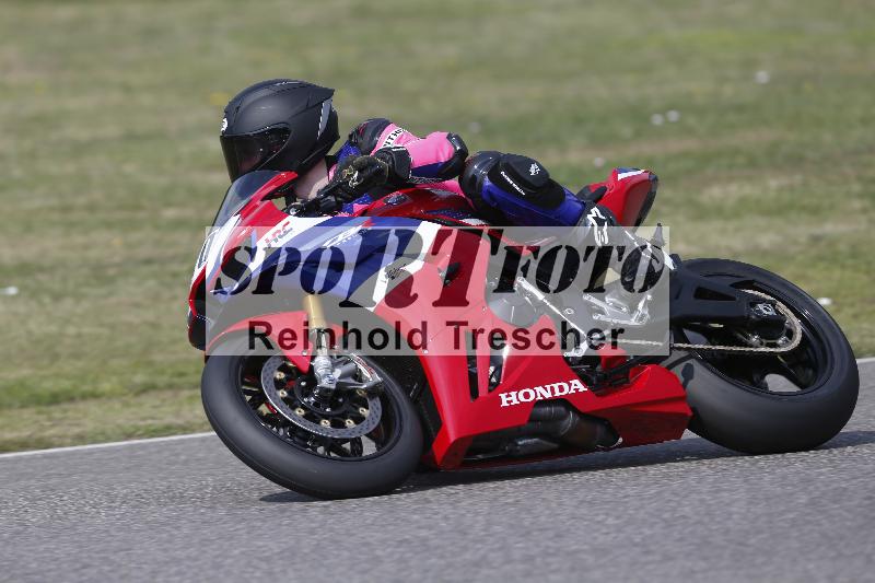 /29 26.07.2026  PROMAX ADR/Gruppe rot/30